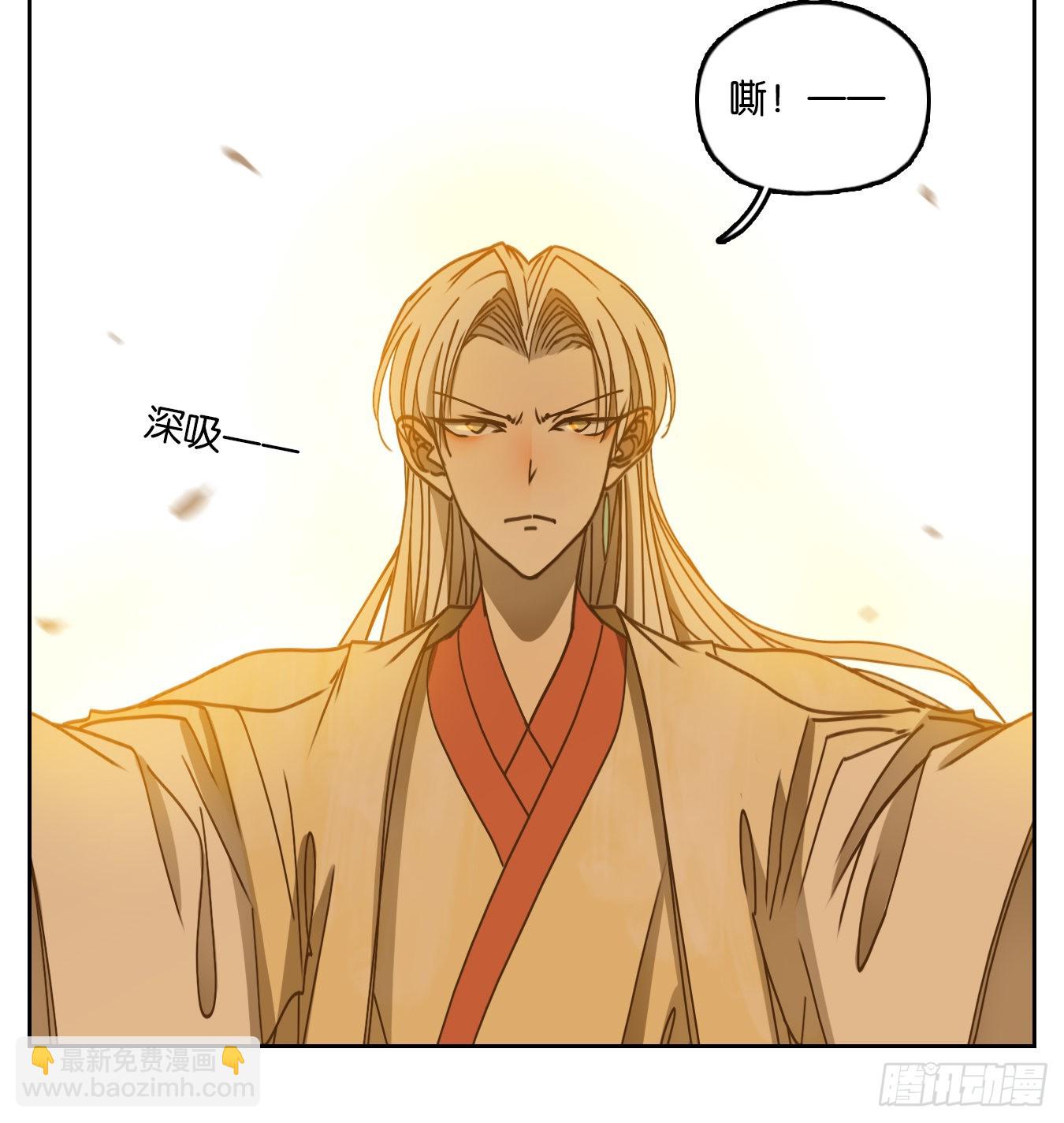 第71话 饕餮之渊（七）(1/2)-第73话