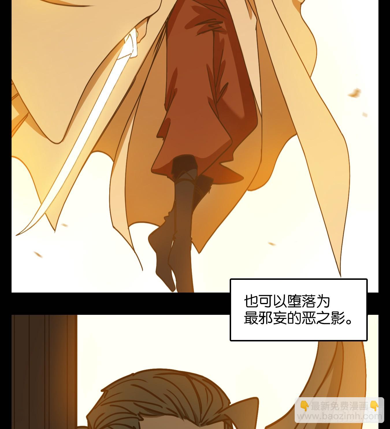 第74话 重阳之约（二）(1/2)-第77话