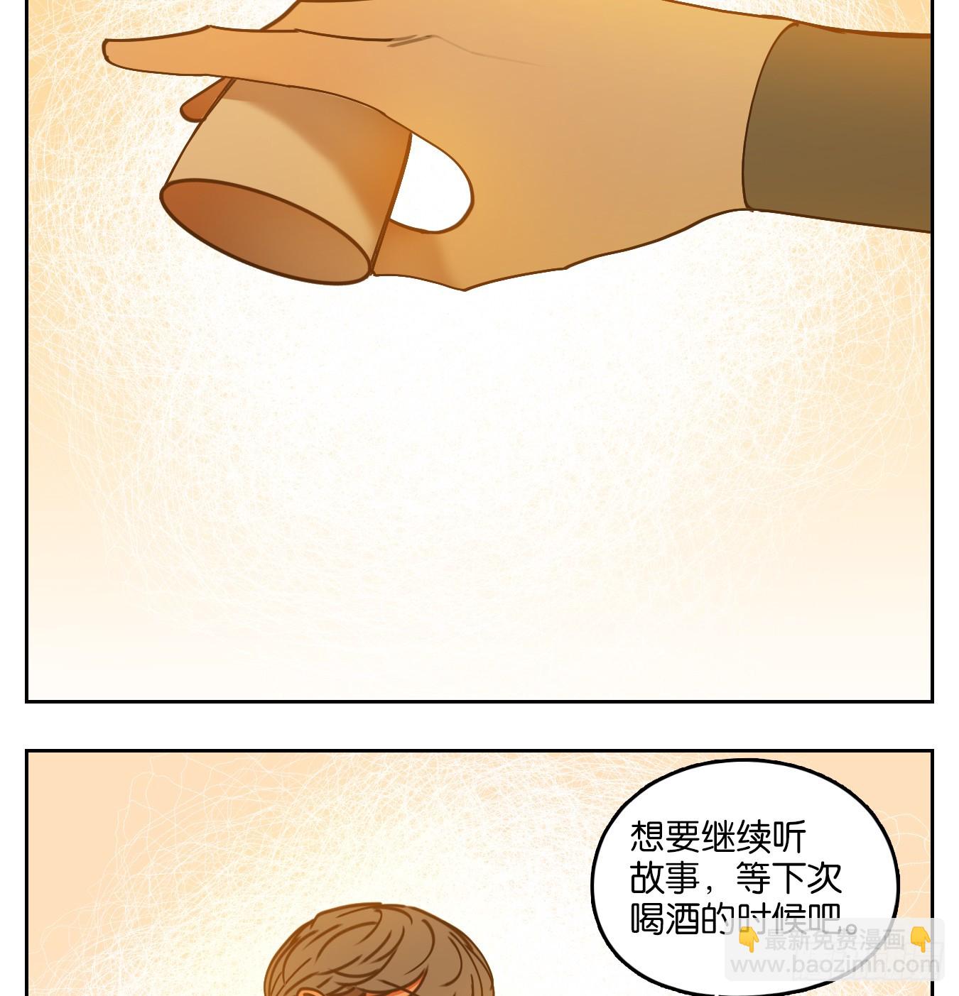 第74话 重阳之约（二）(1/2)-第77话