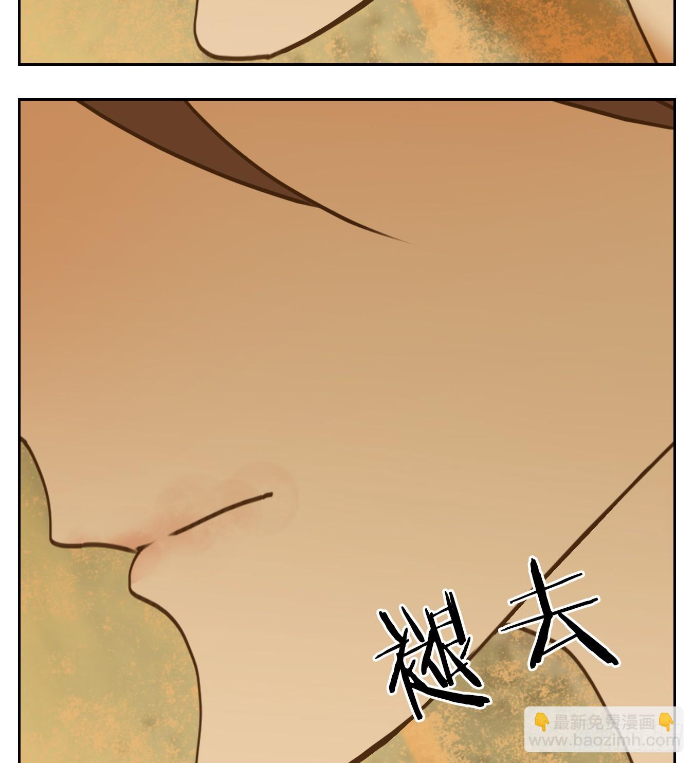 第78话 重阳之约（六）(1/2)-第81话