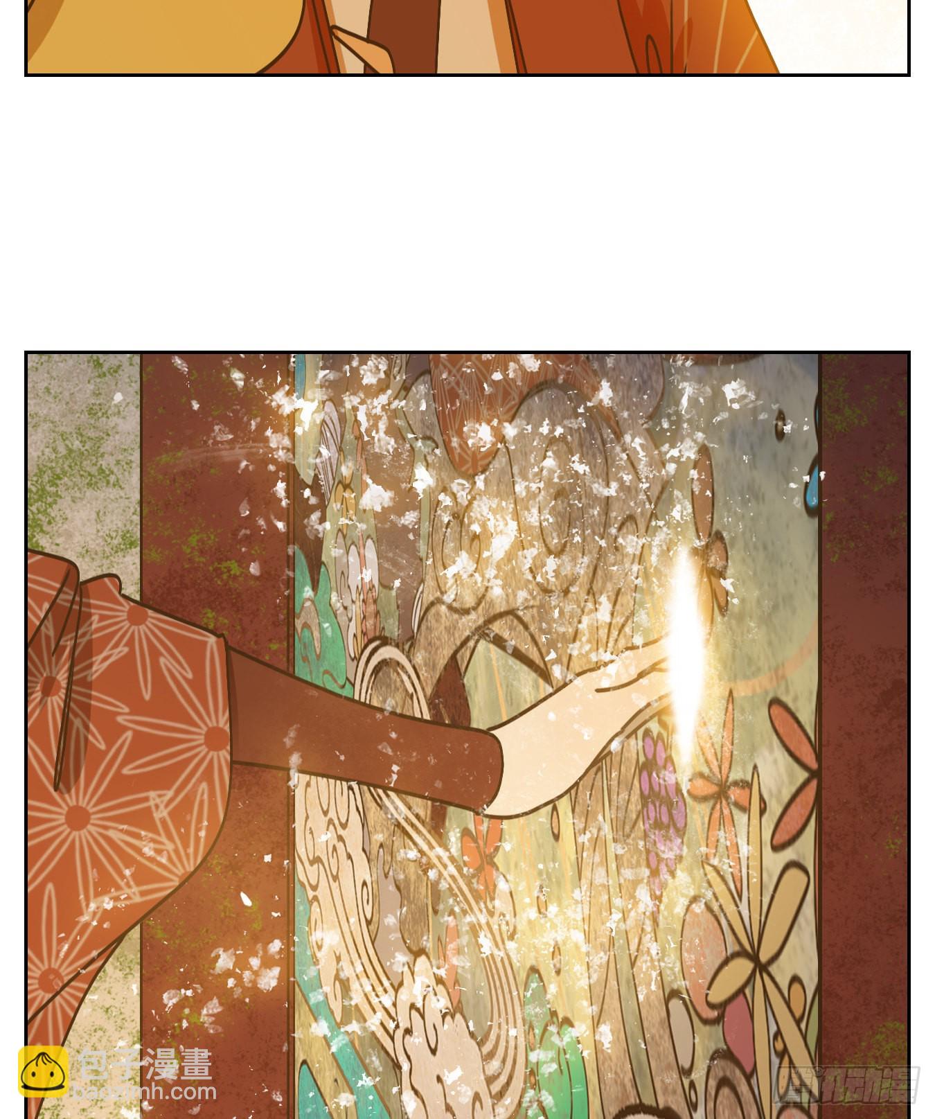 第80话 重阳之约（八）(1/2)-第83话