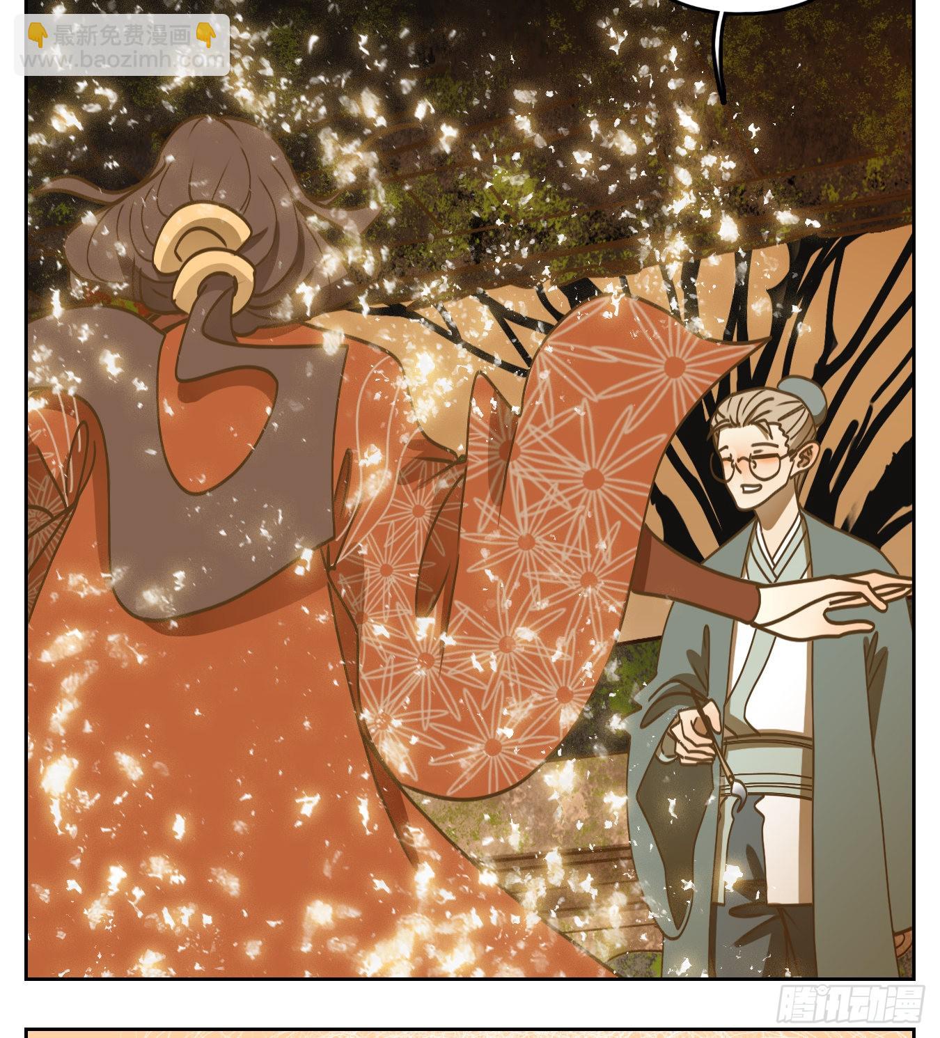 第80话 重阳之约（八）(1/2)-第83话