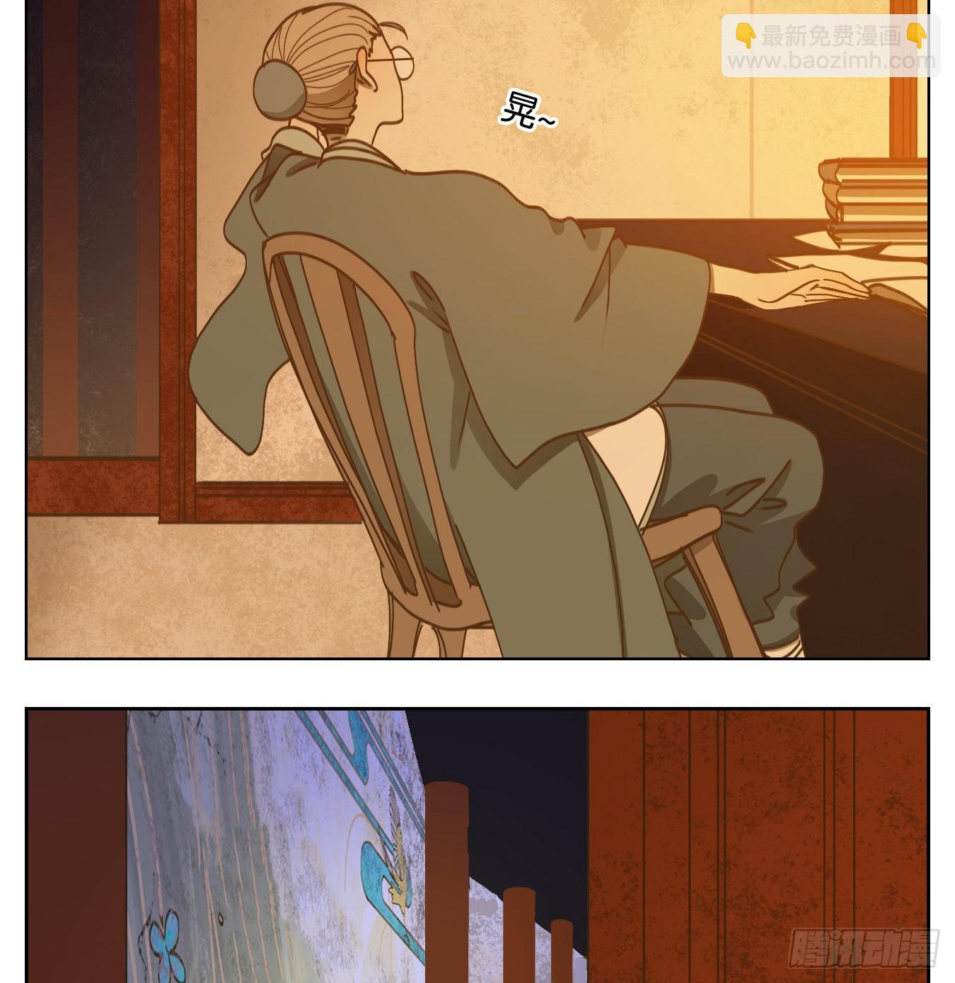 第80话 重阳之约（八）(1/2)-第83话