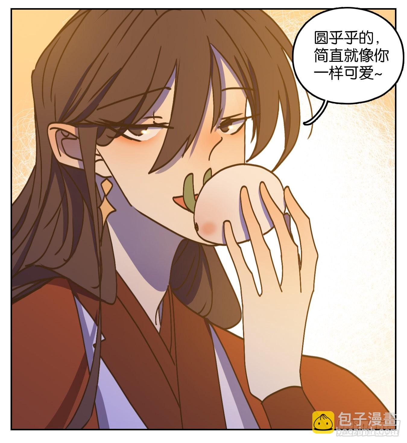 第82话 重阳之约（十）(1/2)-第85话