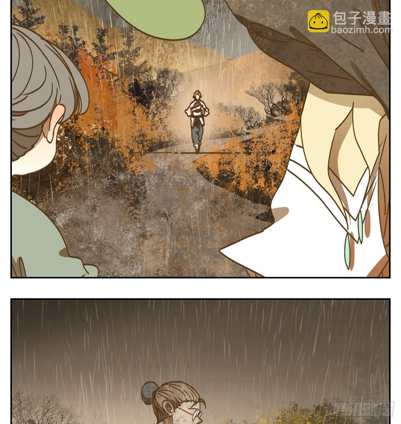 第84话 重阳之约（十二）(1/2)-第87话