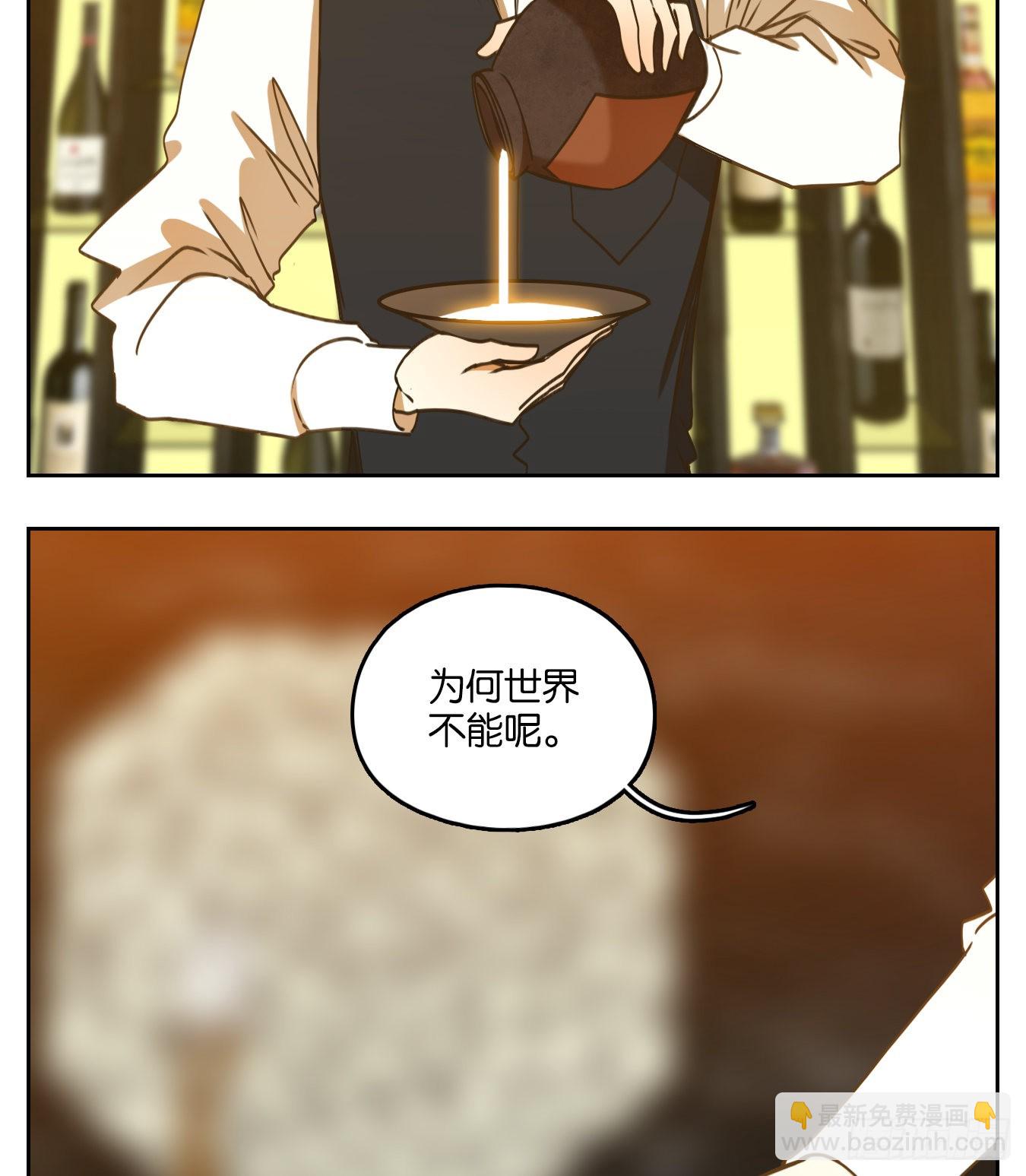 第86话 重阳之约（十四）(1/2)-第89话