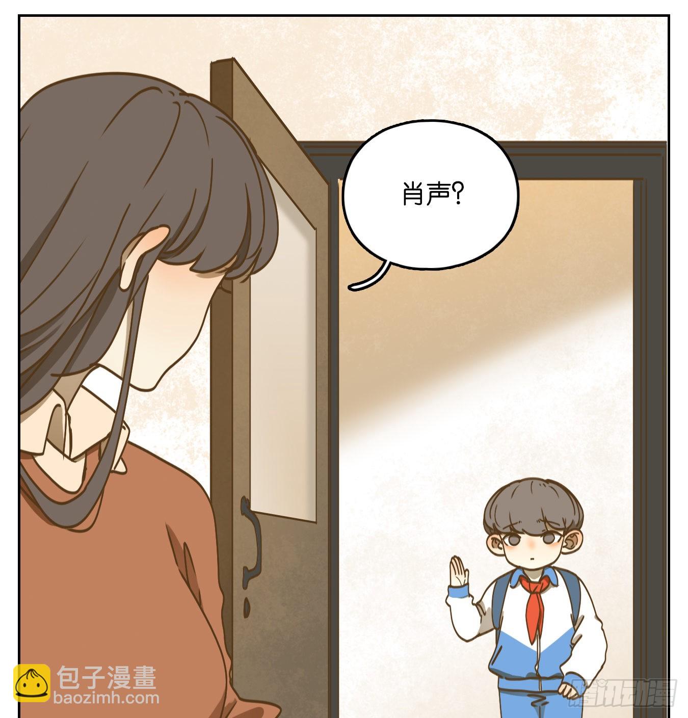 第87话 空灵之声（一）(1/2)-第91话