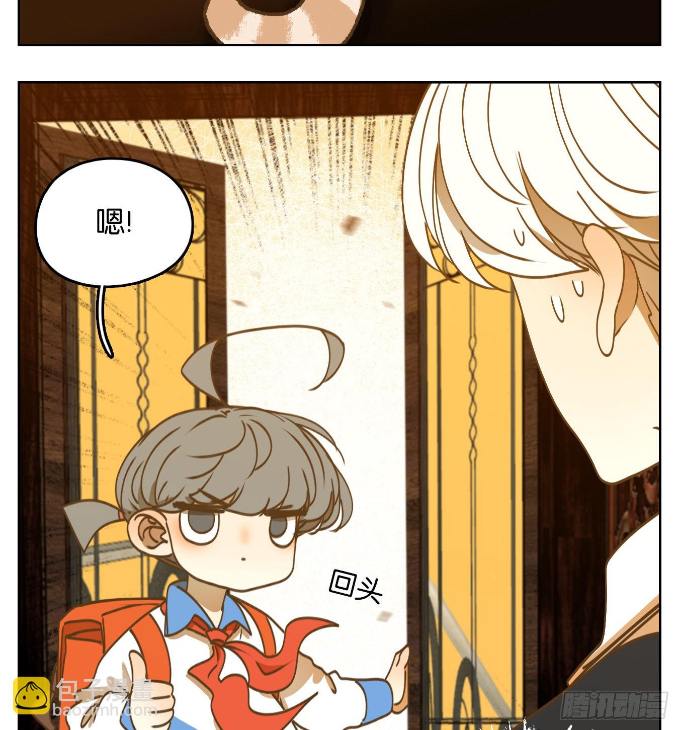 第87话 空灵之声（一）(1/2)-第91话