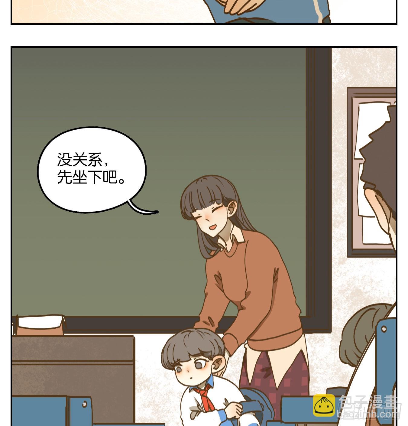 第87话 空灵之声（一）(1/2)-第91话