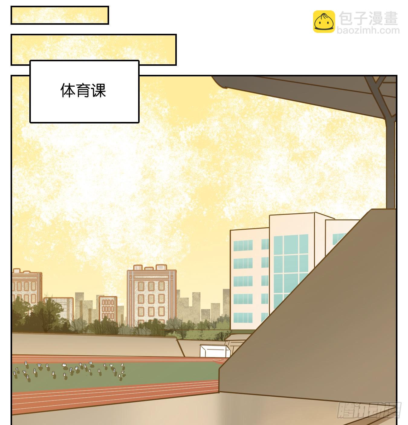 第87话 空灵之声（一）(1/2)-第91话