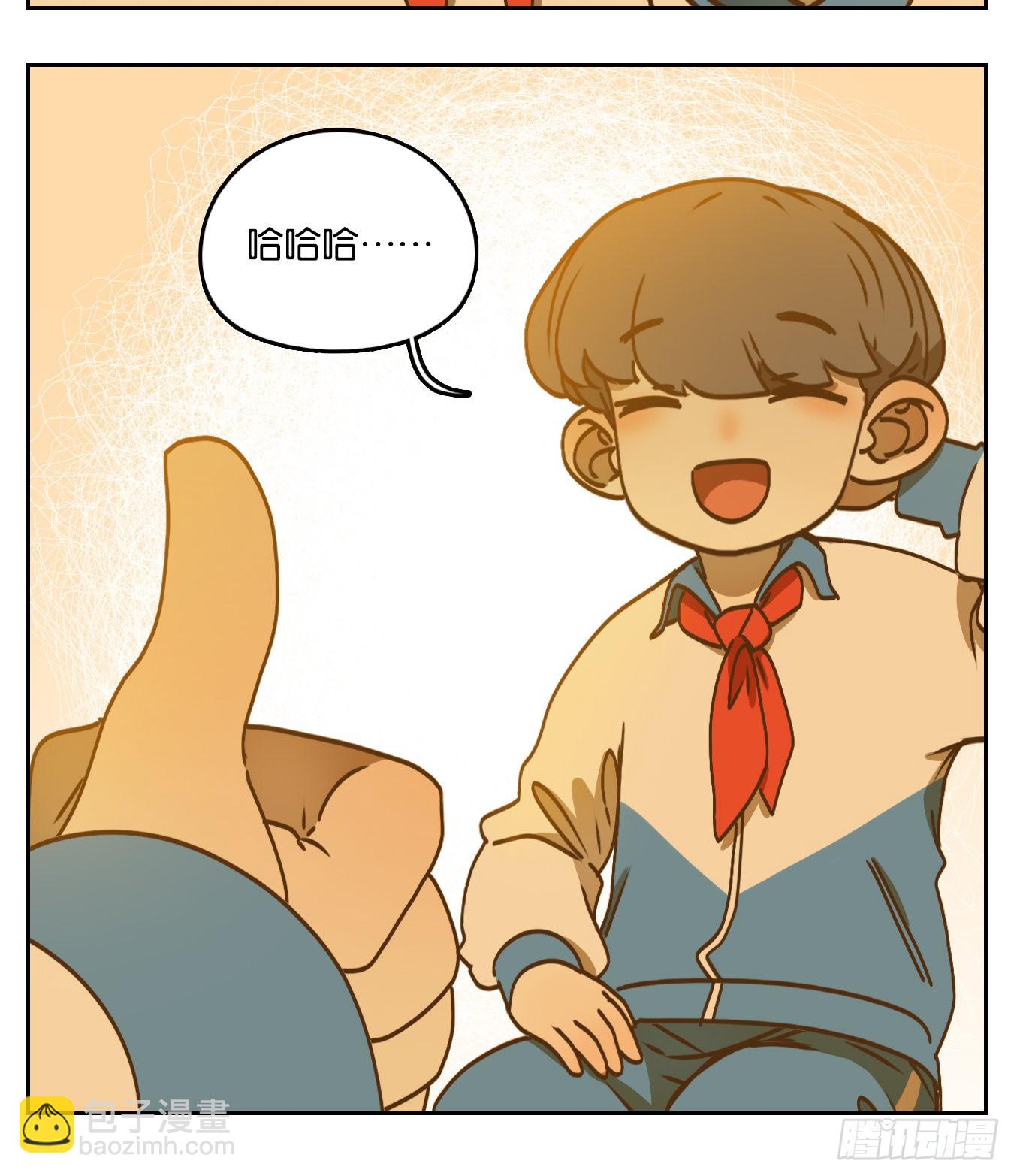 第87话 空灵之声（一）(1/2)-第91话