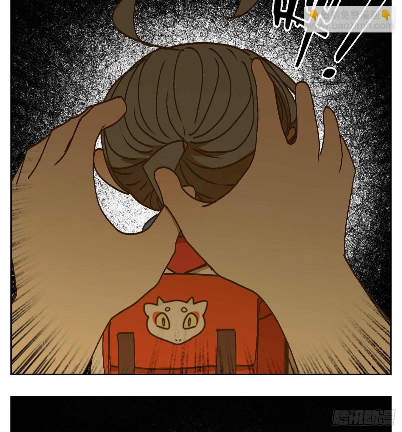 第87话 空灵之声（一）(1/2)-第91话