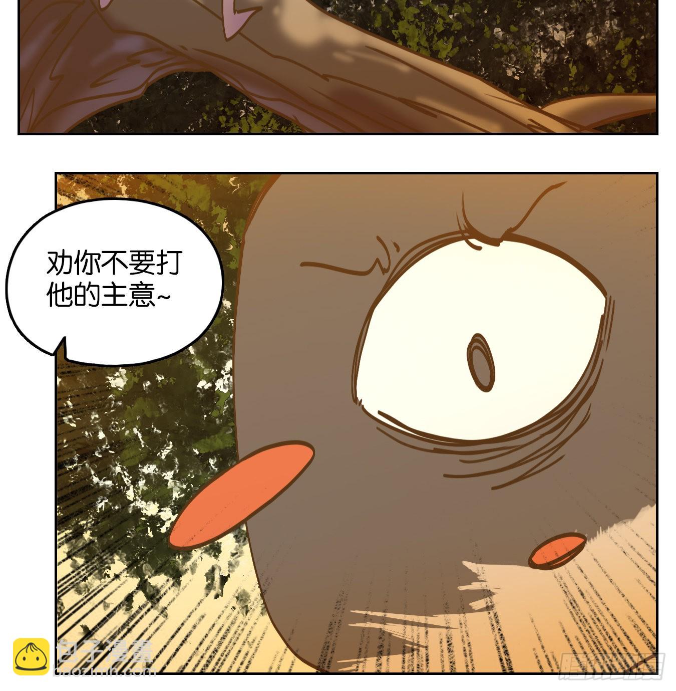 第89话 空灵之声（三）(1/2)-第93话