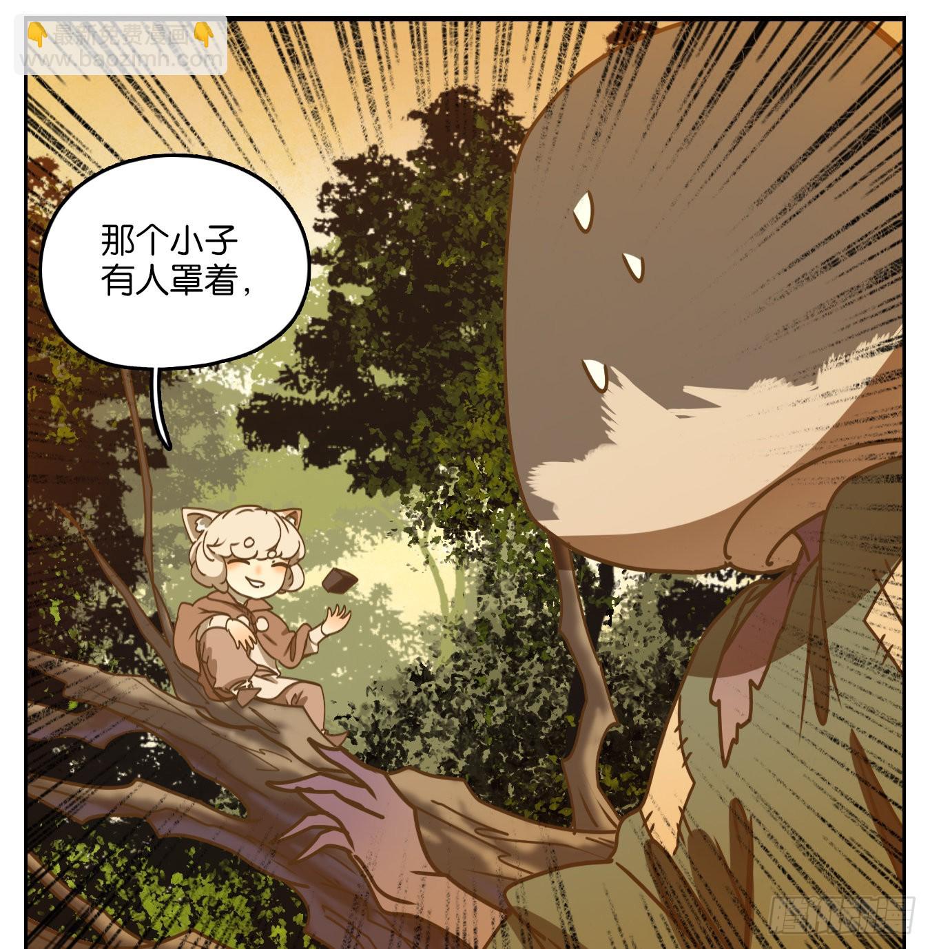 第89话 空灵之声（三）(1/2)-第93话