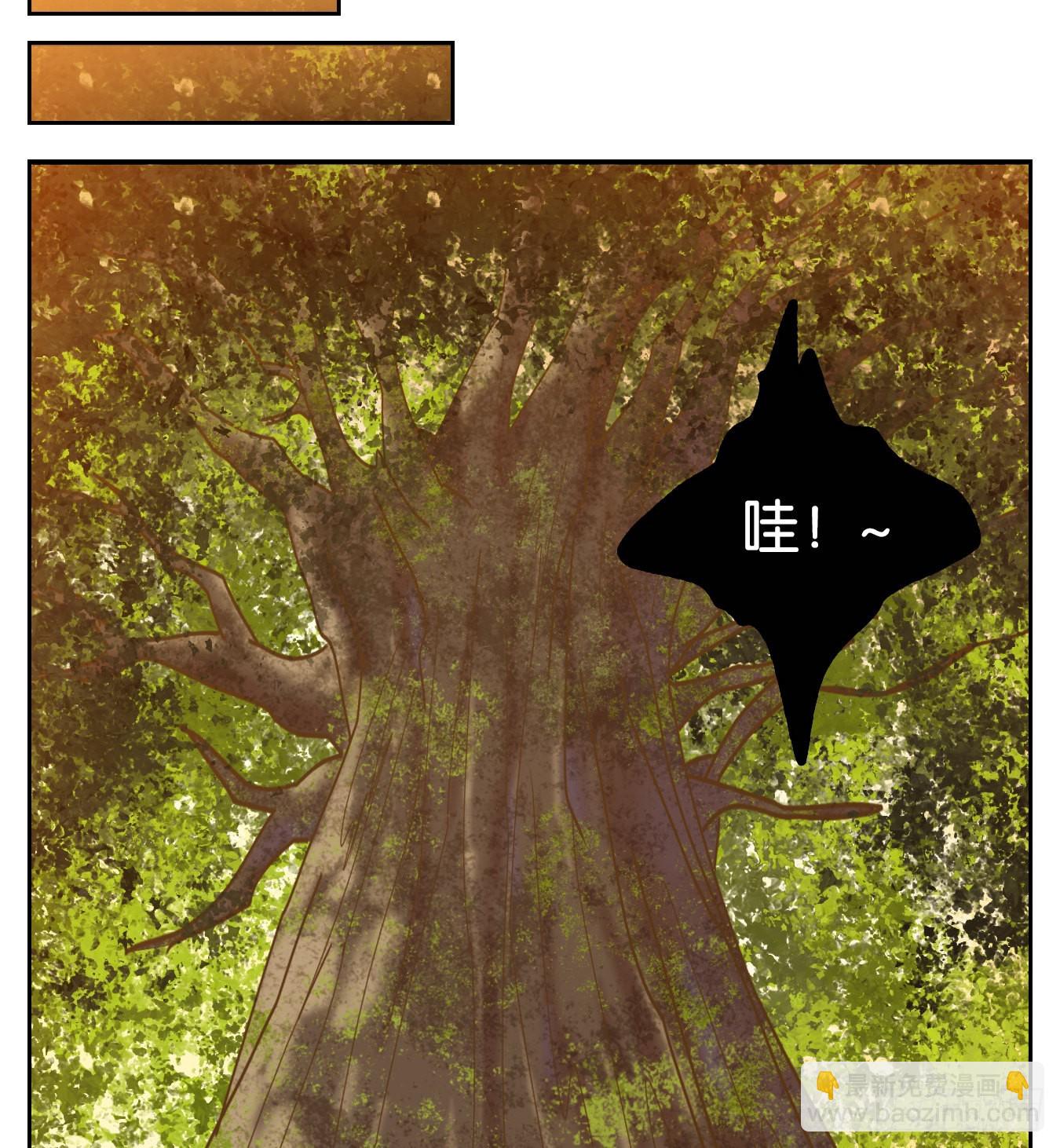 第89话 空灵之声（三）(1/2)-第93话