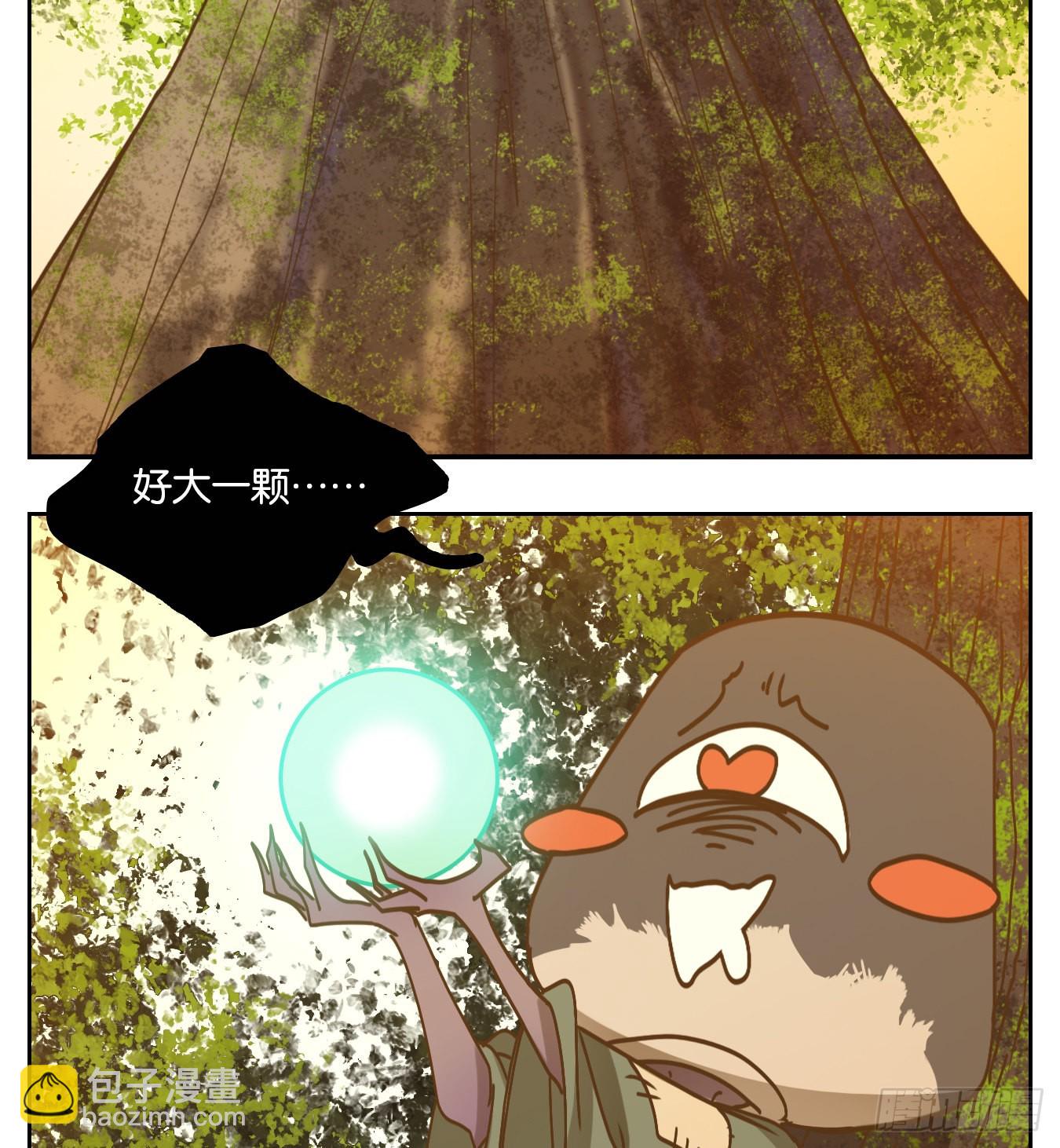 第89话 空灵之声（三）(1/2)-第93话