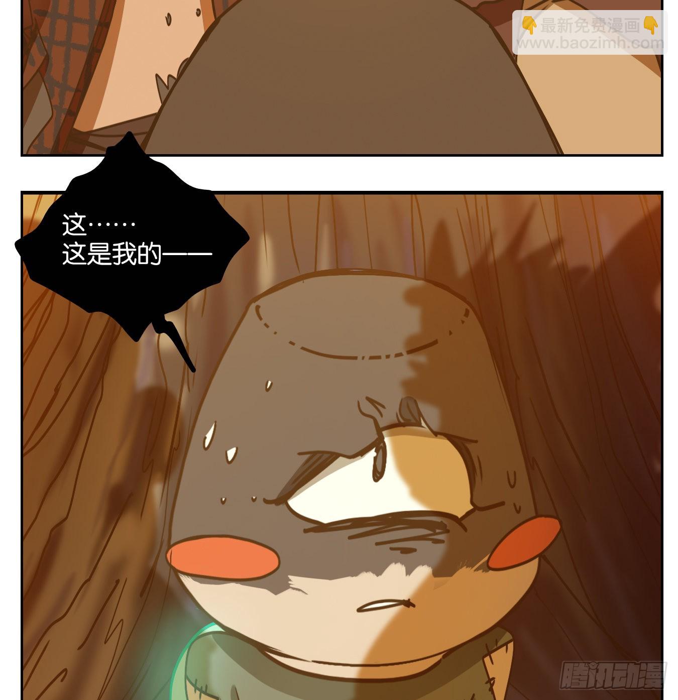 第89话 空灵之声（三）(1/2)-第93话