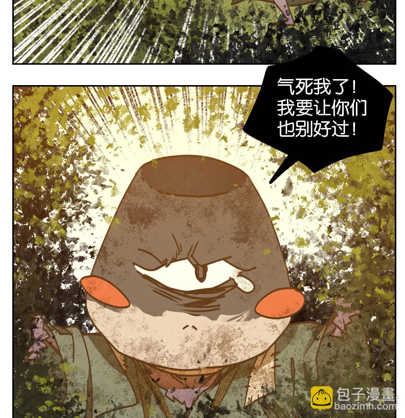 第89话 空灵之声（三）(1/2)-第93话