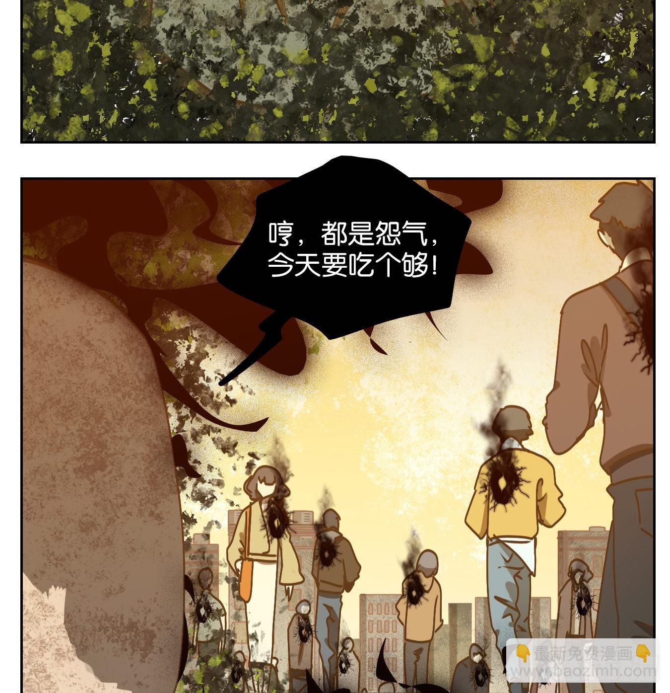 第89话 空灵之声（三）(1/2)-第93话