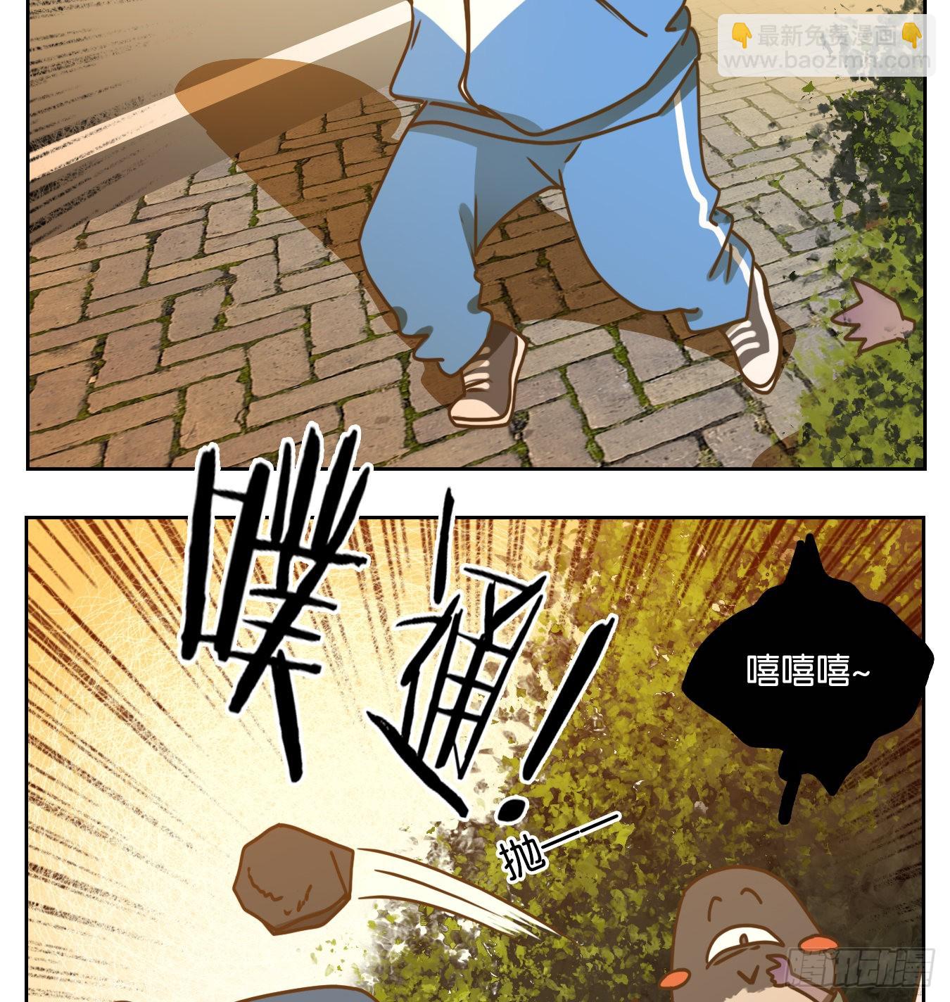 第89话 空灵之声（三）(1/2)-第93话