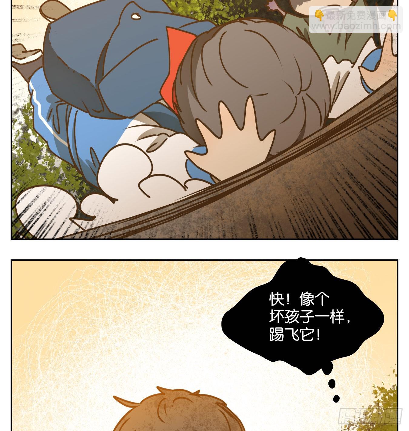 第89话 空灵之声（三）(1/2)-第93话