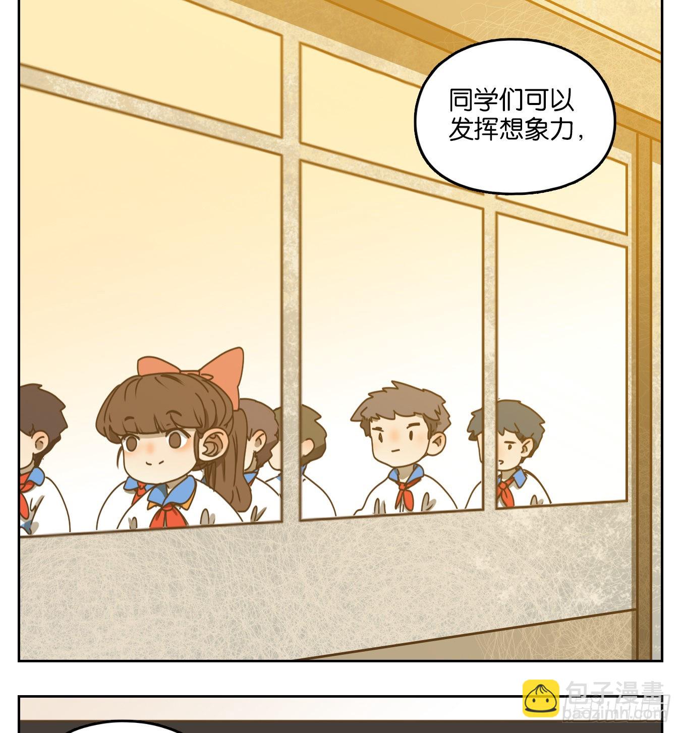第91话 空灵之声（五）(1/2)-第95话