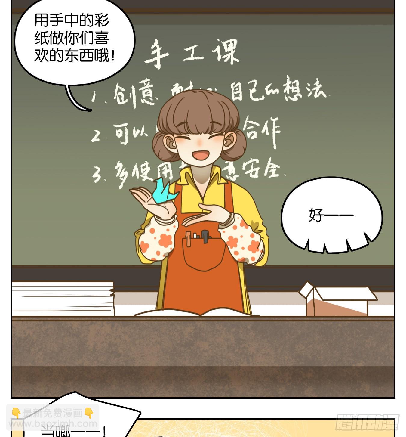 第91话 空灵之声（五）(1/2)-第95话