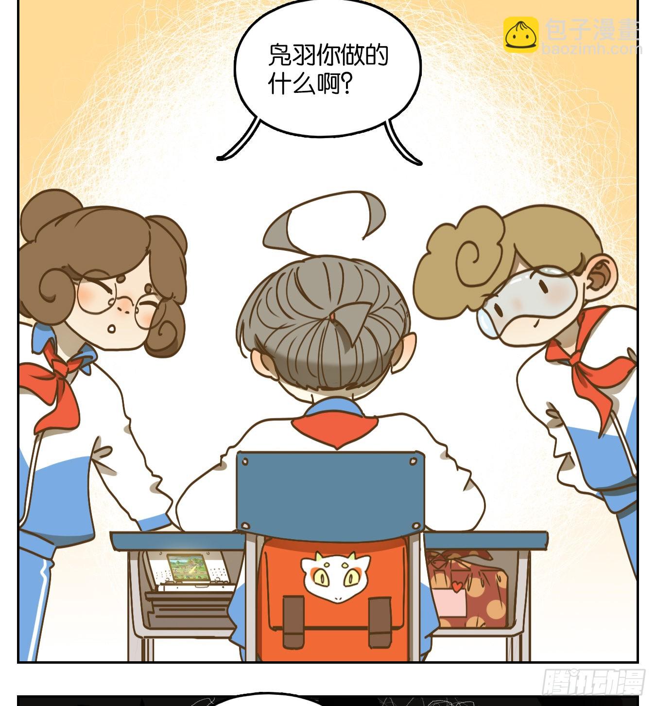 第91话 空灵之声（五）(1/2)-第95话