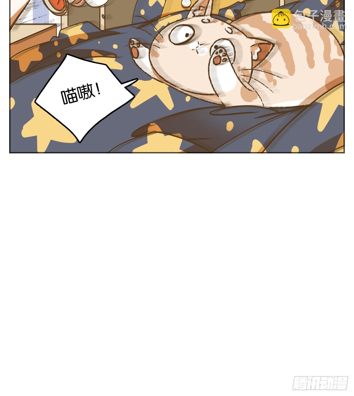 第91话 空灵之声（五）(1/2)-第95话