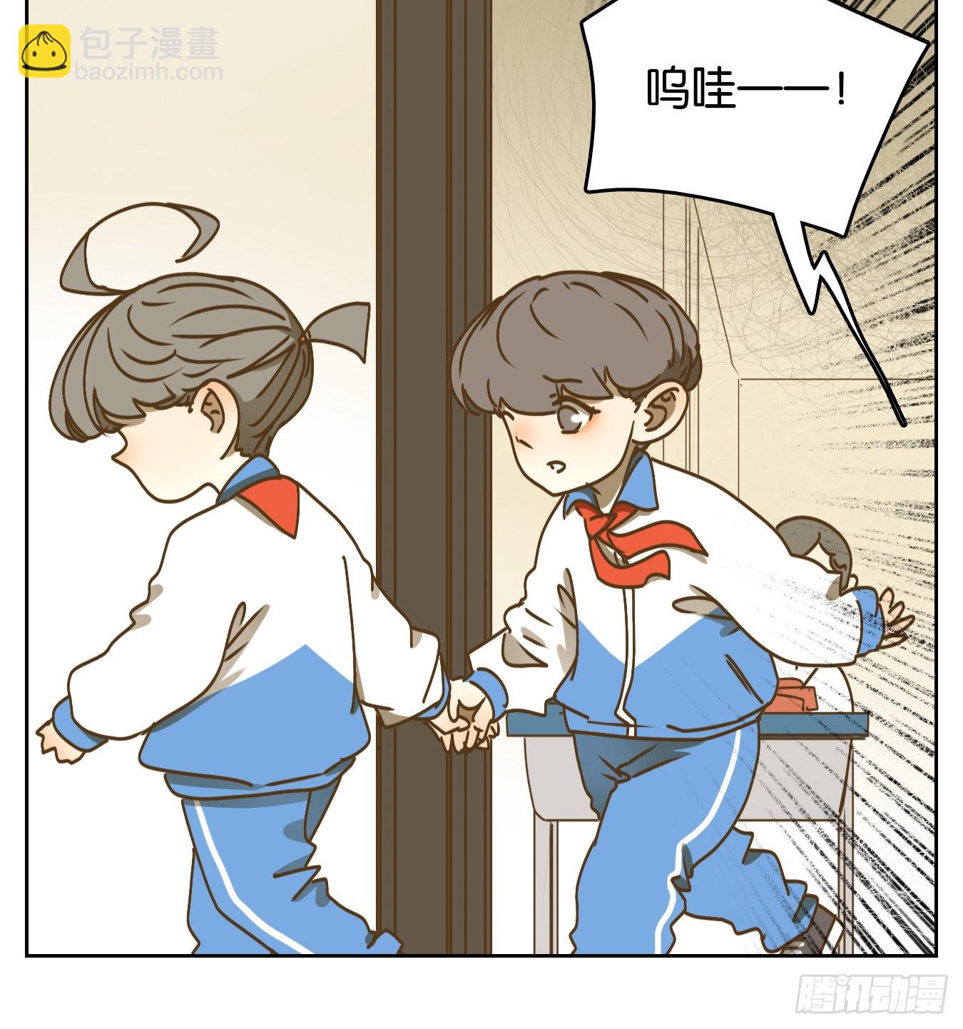 第91话 空灵之声（五）(1/2)-第95话