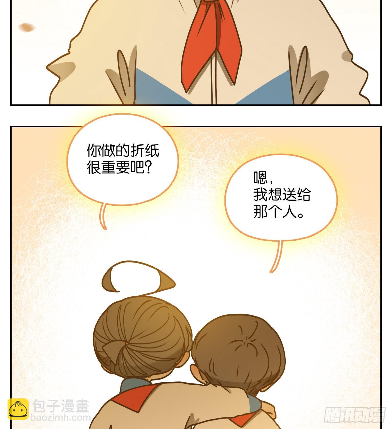 第91话 空灵之声（五）(1/2)-第95话