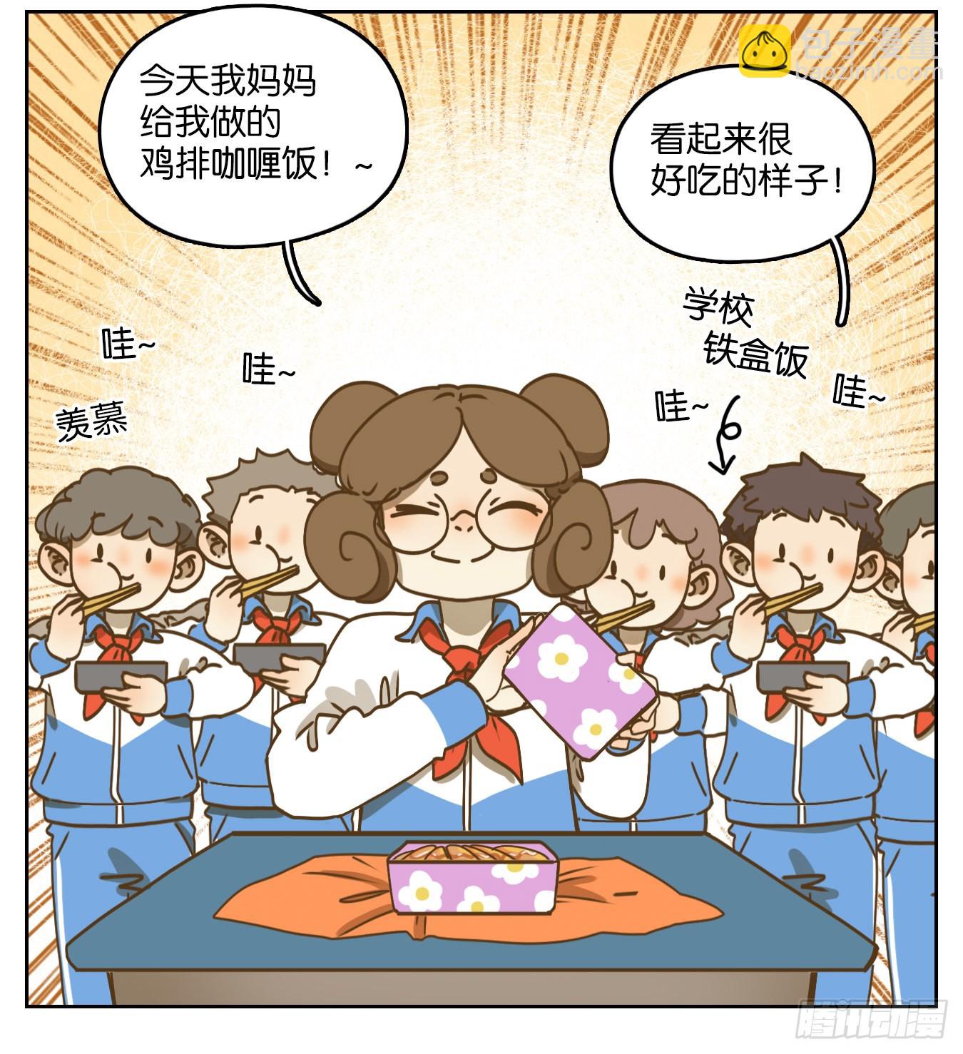 第91话 空灵之声（五）(1/2)-第95话