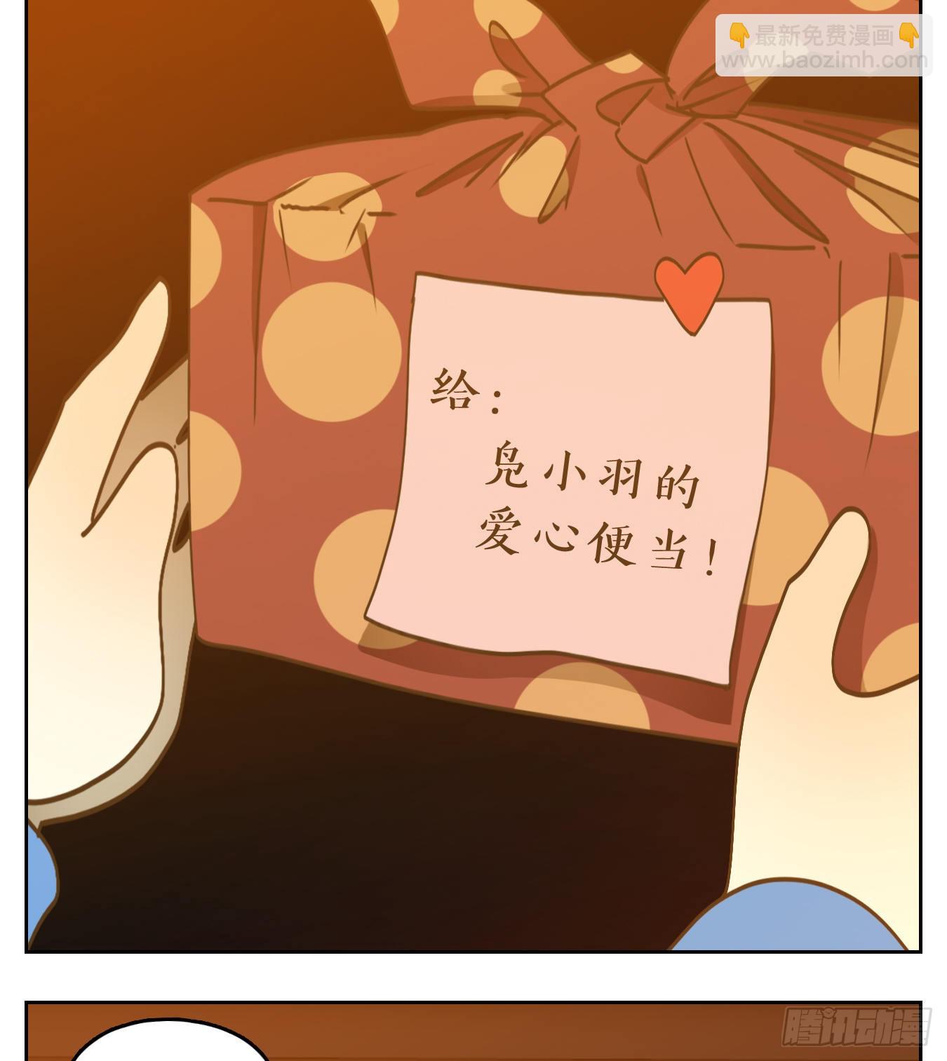第91话 空灵之声（五）(1/2)-第95话