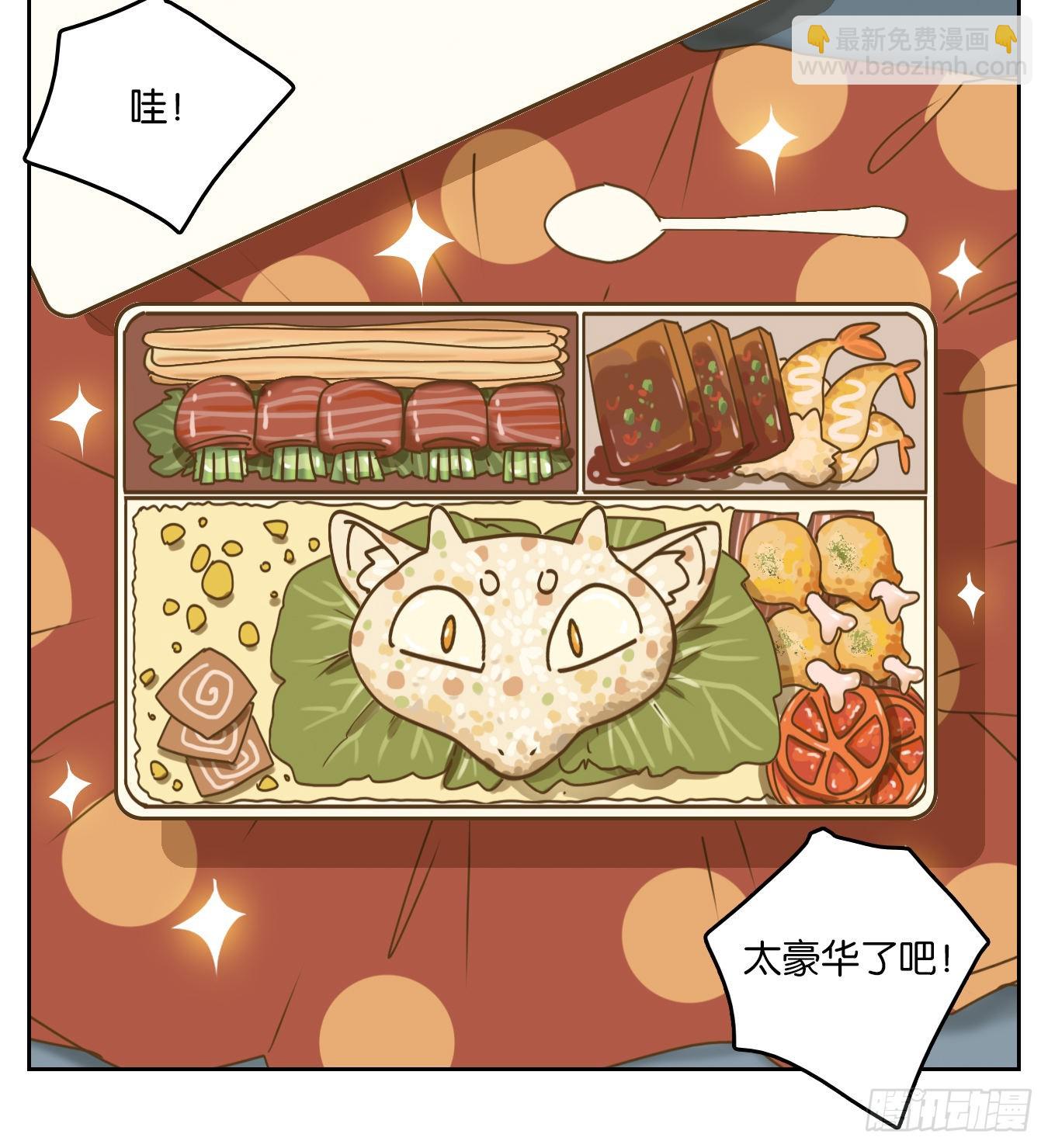 第91话 空灵之声（五）(1/2)-第95话