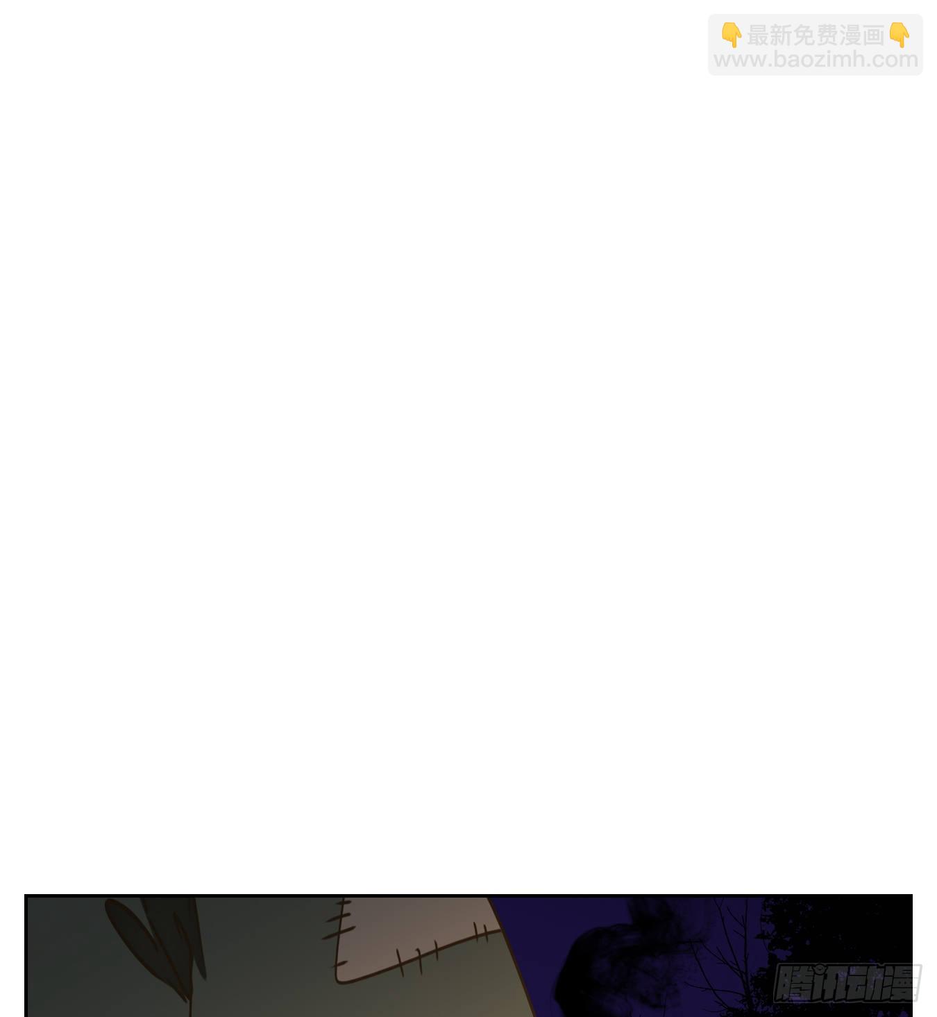 第93话 空灵之声（七）(1/2)-第97话