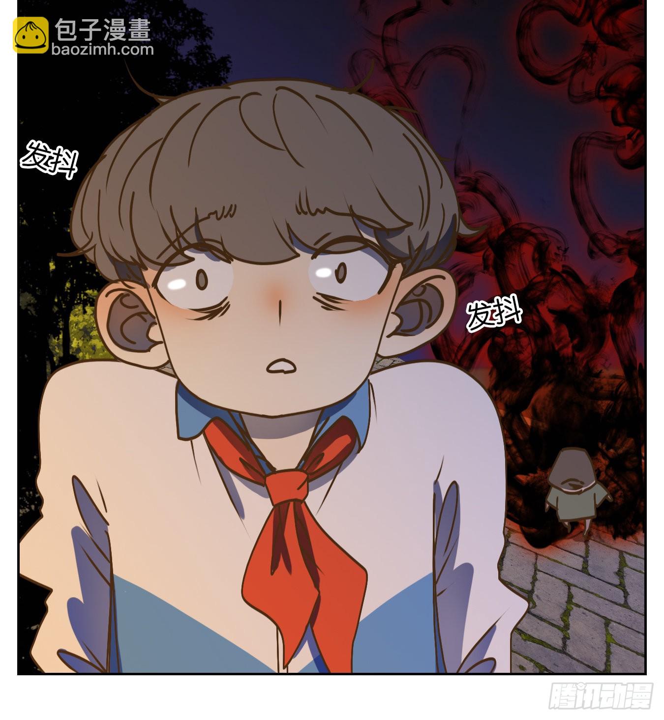第93话 空灵之声（七）(1/2)-第97话