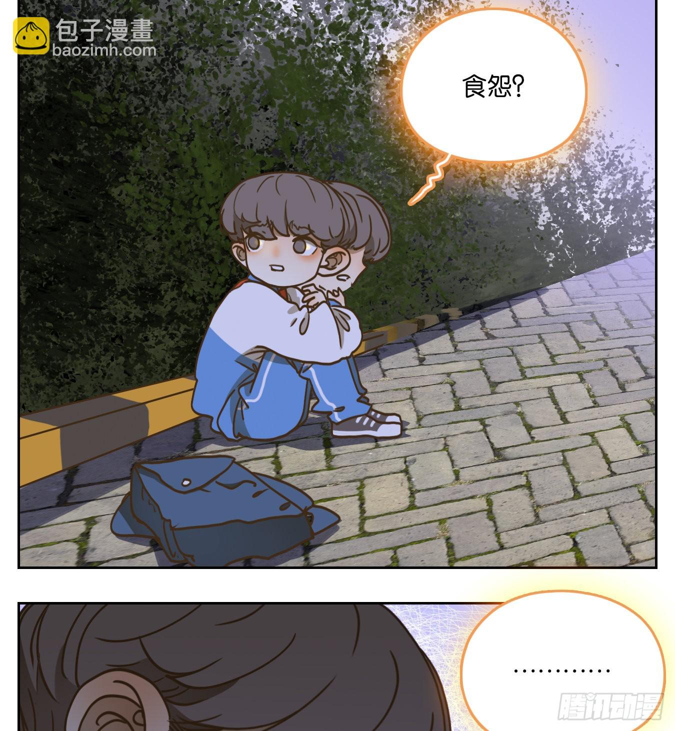 第93话 空灵之声（七）(1/2)-第97话