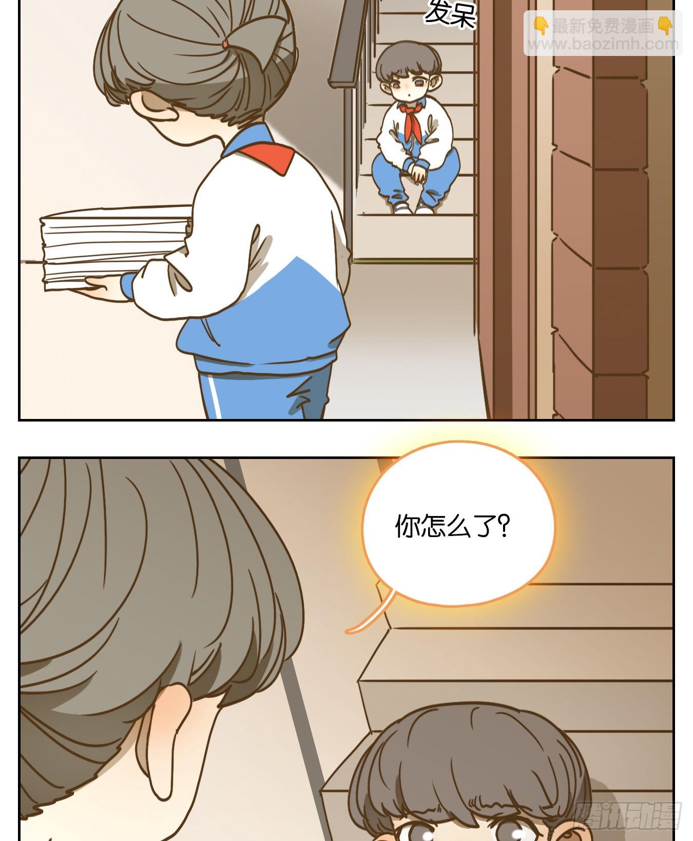 第93话 空灵之声（七）(1/2)-第97话