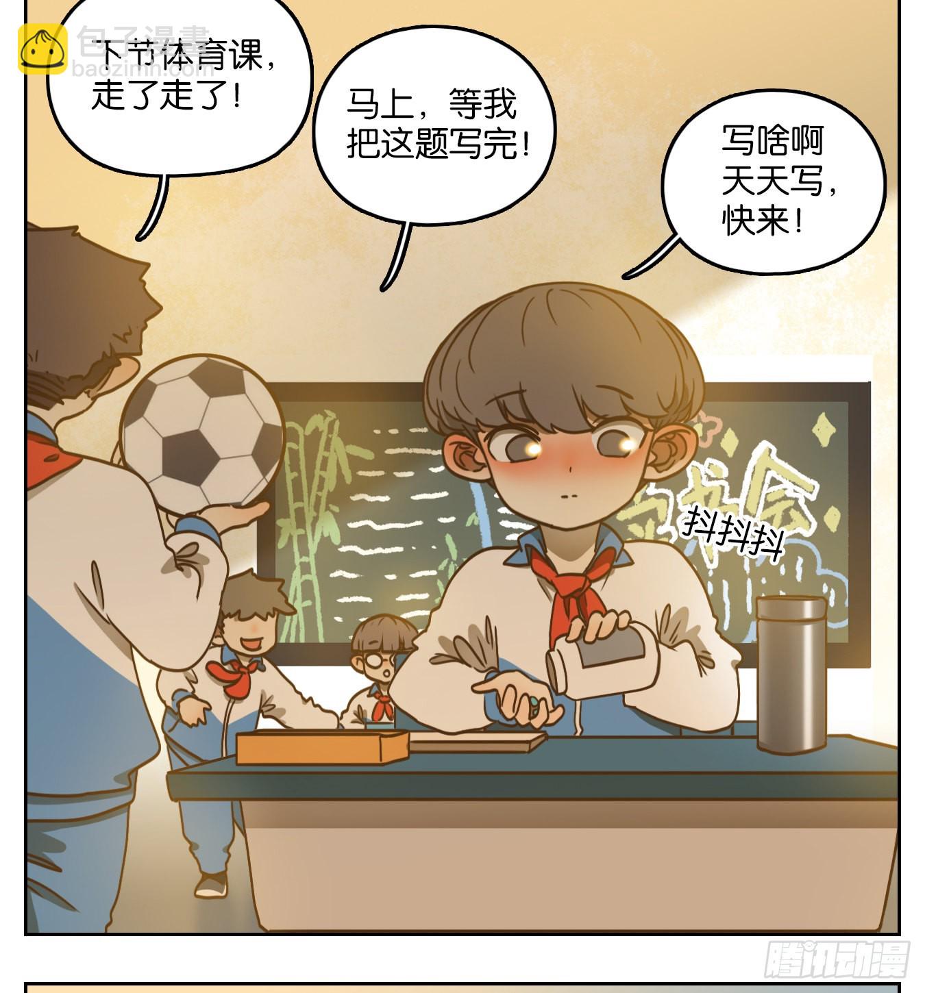 第95话 空灵之声（九）(1/2)-第99话