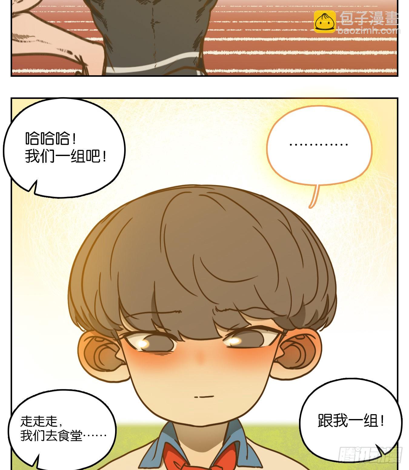 第95话 空灵之声（九）(1/2)-第99话