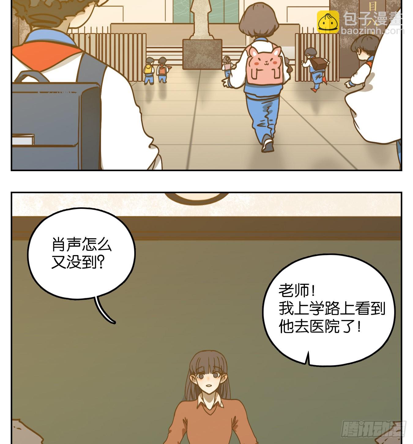 第95话 空灵之声（九）(1/2)-第99话