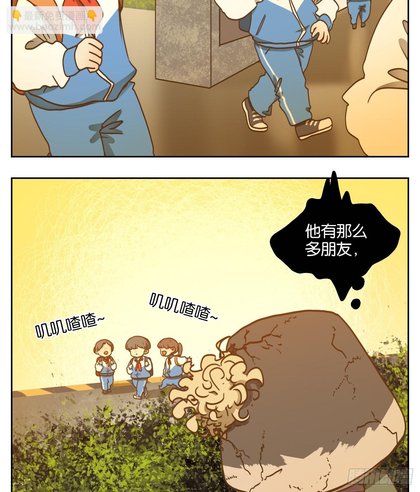第95话 空灵之声（九）(1/2)-第99话