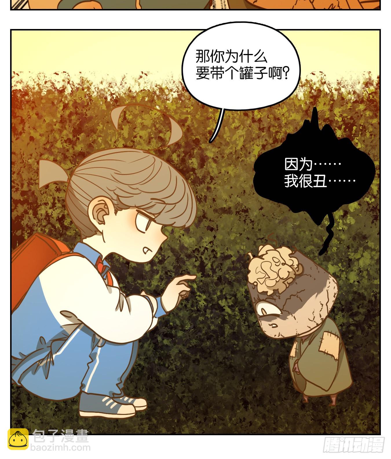 第95话 空灵之声（九）(1/2)-第99话