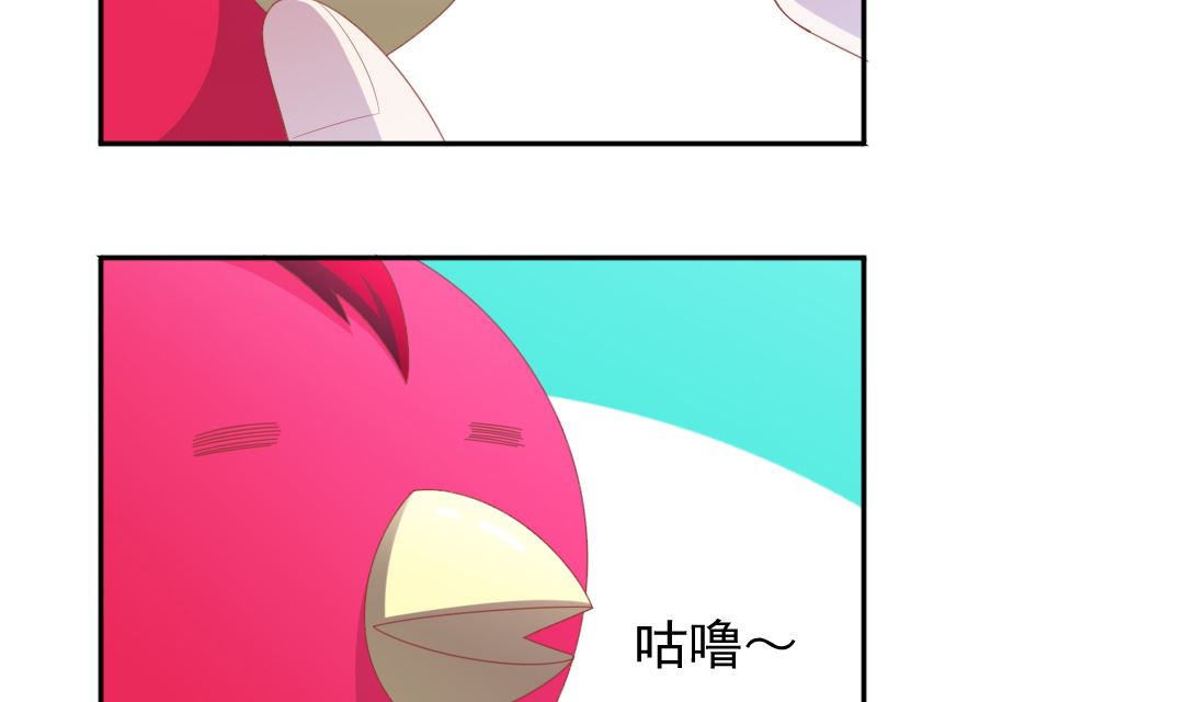 第十五章 不绿的小绿-第15话