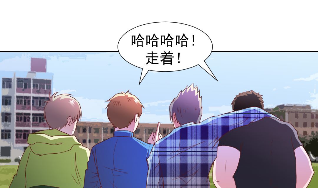 第十九章 团灭-第19话