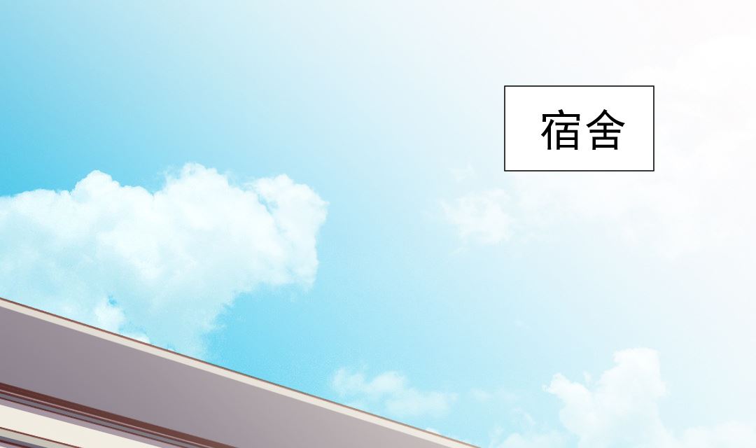 第三话 抢了道神符(1/2)-第3话
