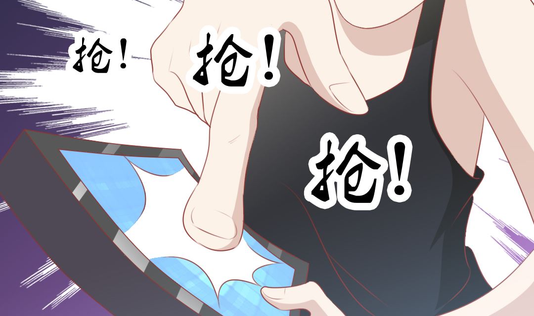 第三话 抢了道神符(1/2)-第3话