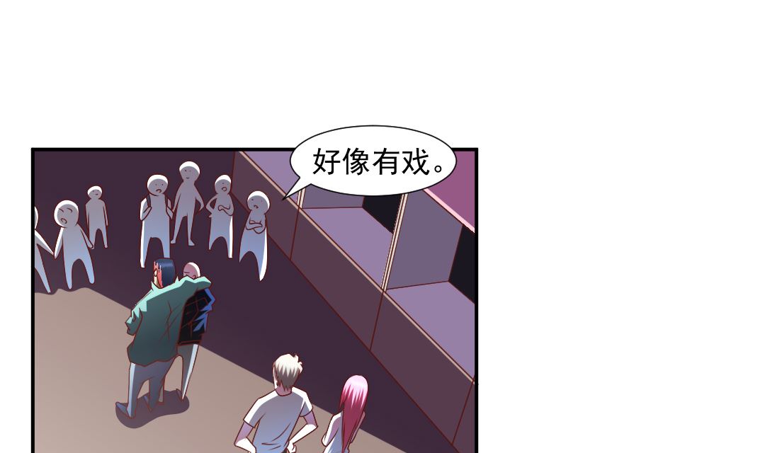 第二十七章 英雄救美抓小偷-第27话