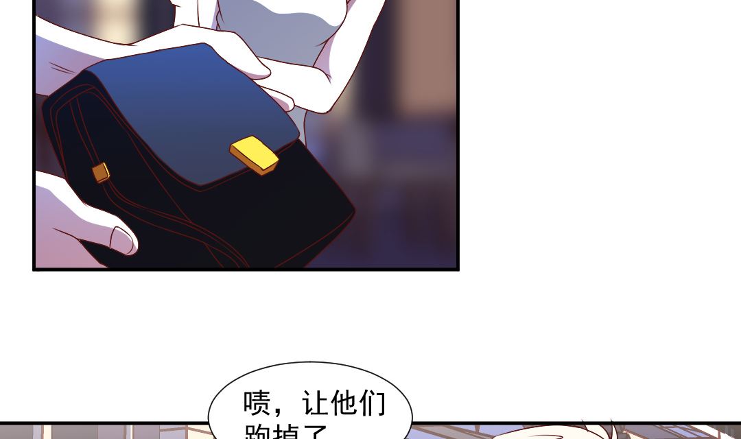 第二十七章 英雄救美抓小偷-第27话