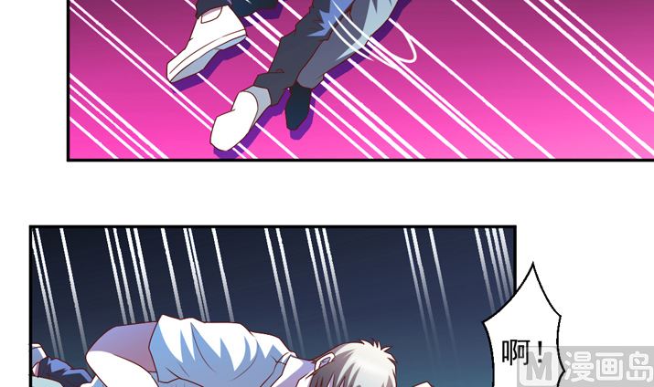 第二十九章 紧急变身-第29话